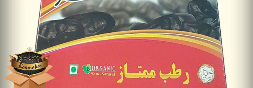 کارتن خرما پنج کیلیویی
