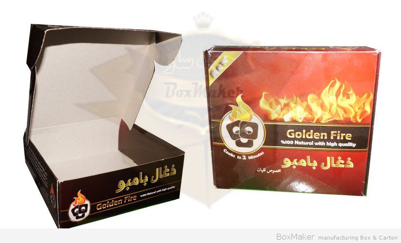 جعبه ذغال