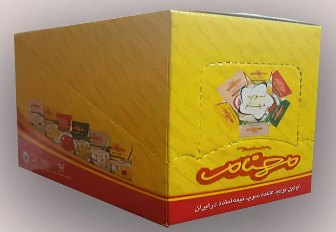 جعبه سوپ مهنام