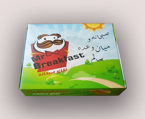 جعبه صبحانه